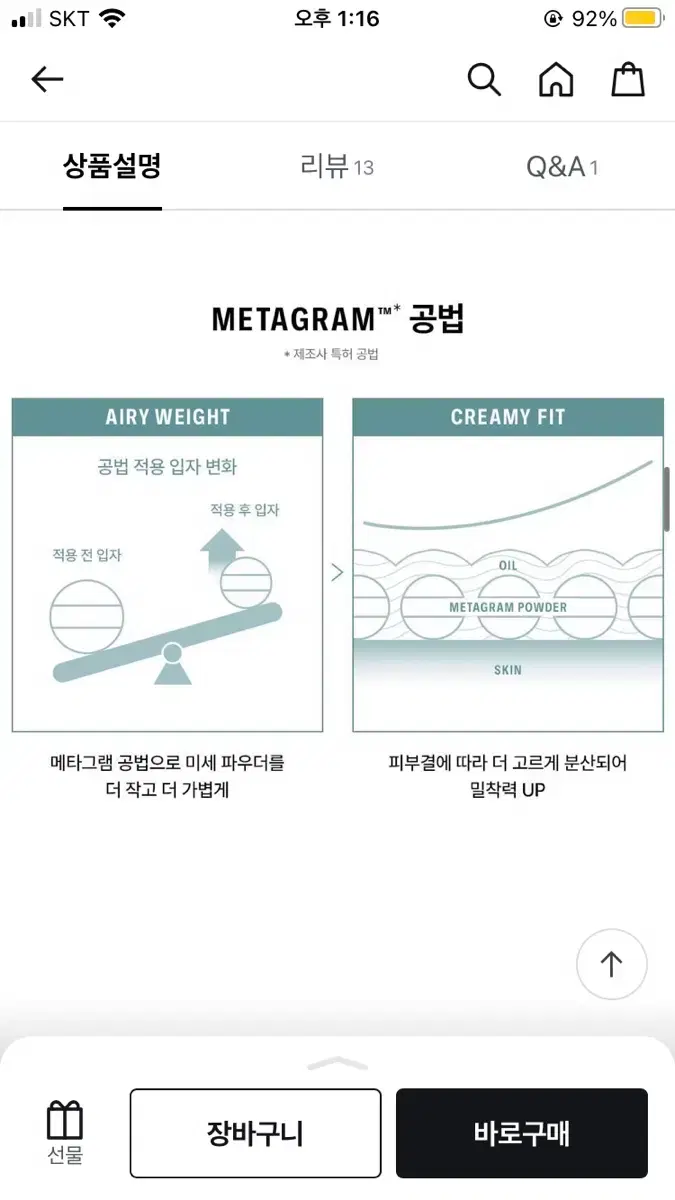 thumbnail-6